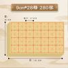 Papel de Arroz con Cuadrícula de Bordes Rugosos para Práctica de Caligrafía Papel con Cuadrículas para Práctica de Caligrafía sobre Papel de Arroz Semi-Crudo y Semi-Cocido