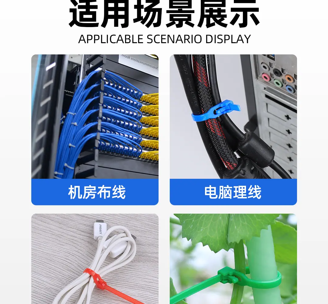 详情_12.jpg