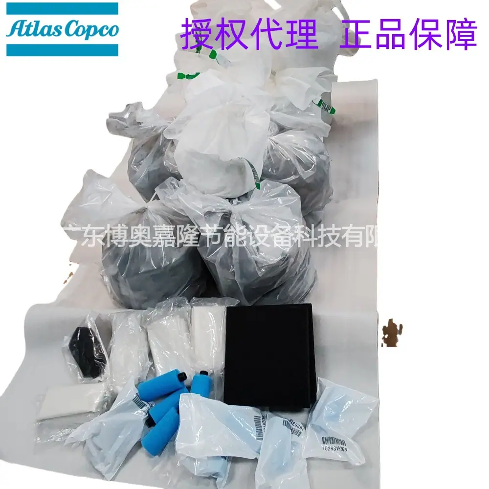2901141031 OSC DIBT 2400 KIT B