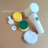 Venta Directa de Fábrica Cepillo Mágico Recargable Limpieza del Hogar Lavado de Platos Bañera Cepillo Eléctrico de Limpieza Cepillo para Bañera Baño