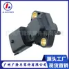 Sensor de Pressão de Admissão 281002205 Sensor de Pressão de Admissão Aplicável a Renault Sensor de Pressão