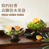 Prato de Frutas Alto Simples e Luxuoso para Sala de Estar e Sala de Chá, de Alta Qualidade, Requintado e com Aparência Nobre para Lanches e Frutas Secas