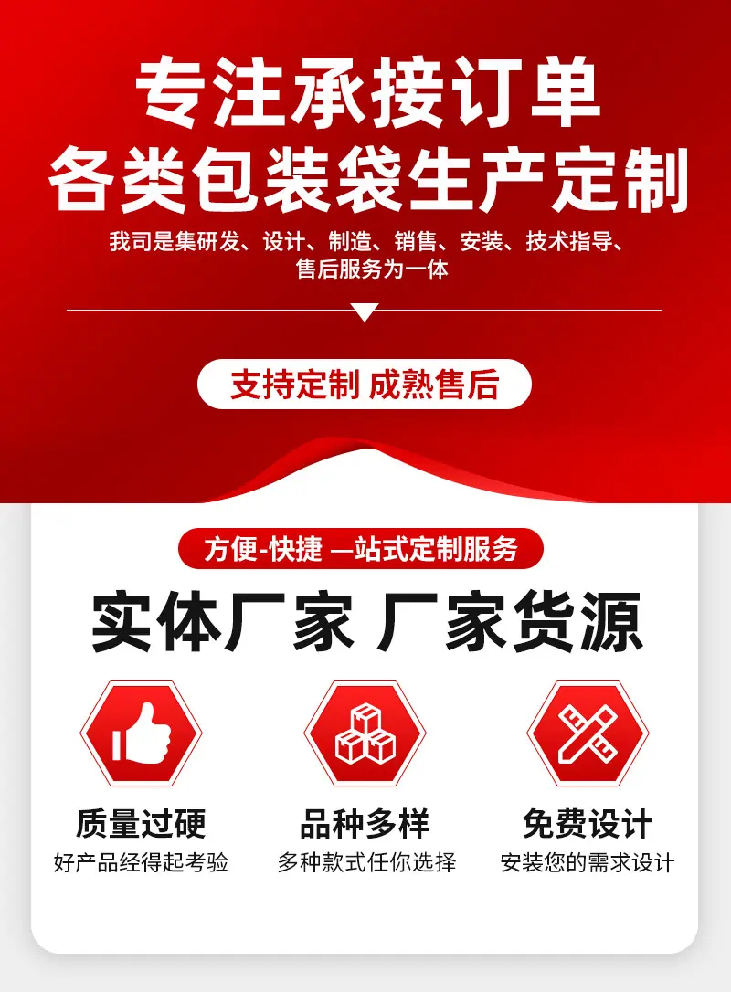 详情页_01.jpg