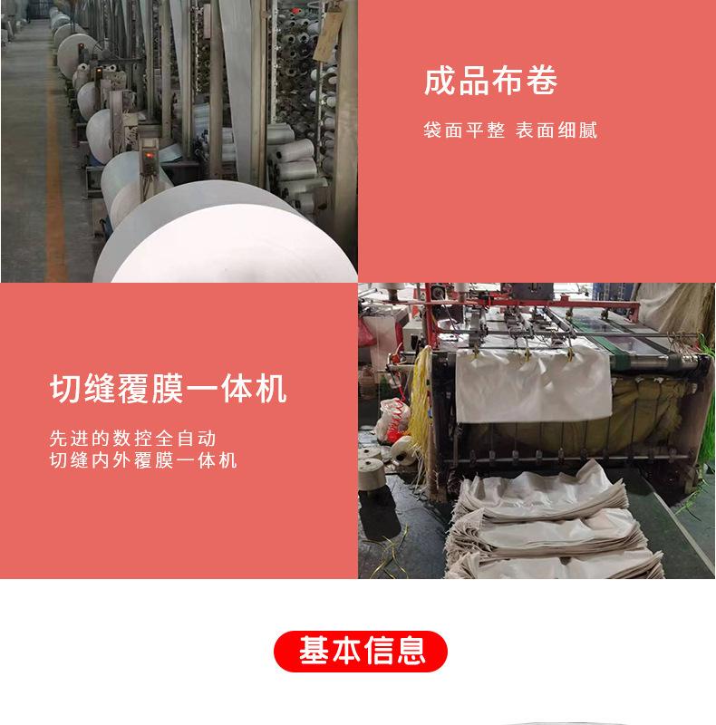 描述图_17.jpg