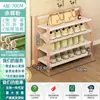 Sapateira Dobrável Sem Montagem, Gabinete de Sapatos Doméstico de Peça Única para Porta, Rack de Armazenamento Simples à Prova de Poeira para Aluguel em Dormitório