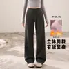 Pantalones Casuales Rectos de Air-Layer de Modal para Mujer, Delgados, Caídos, con Cordón, Bolsillos Dobles, Corte Holgado, Versión Estrecha, Pantalones Deportivos de Pierna Ancha