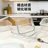 Lonchera de Vidrio de Gran Capacidad Apta para Microondas, Lonchera Especial para Trabajadores de Oficina, Recipiente Sellado de Grado Alimenticio para Refrigerador para Conservar la Frescura