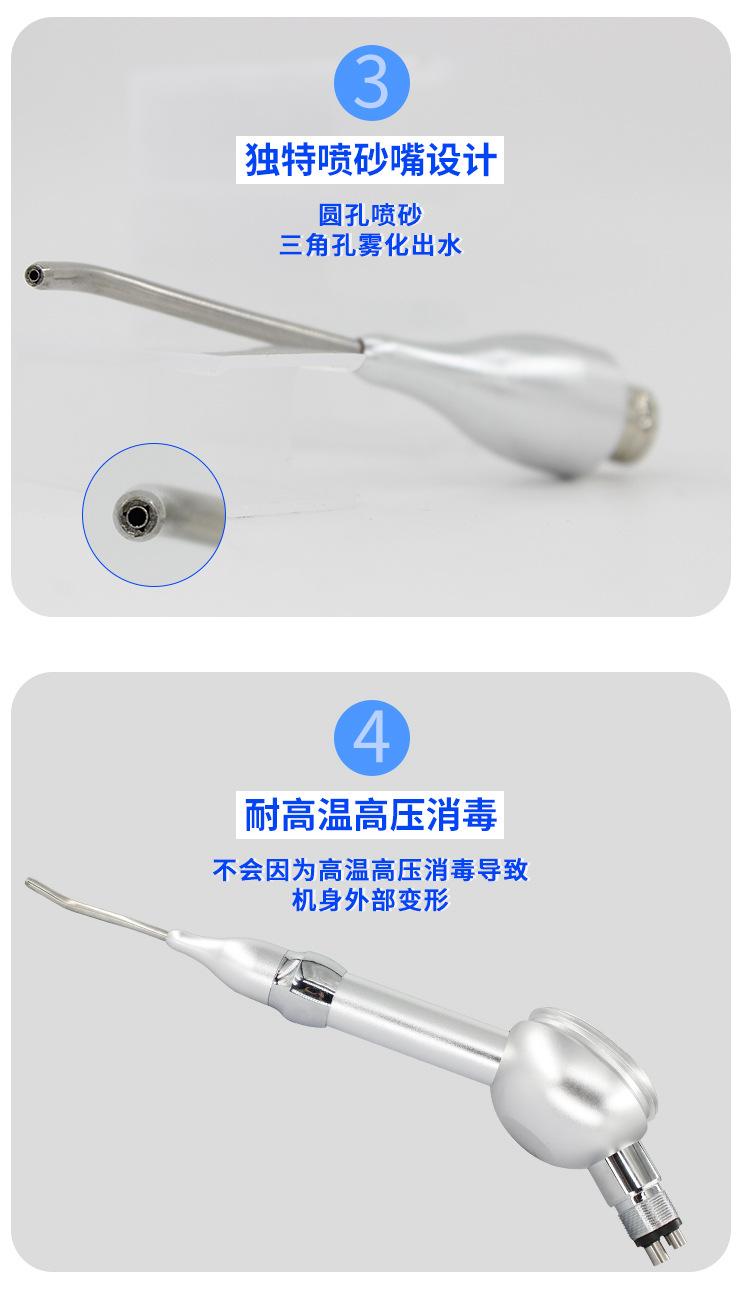 详情页_06.jpg