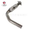 Suministro Directo de Fábrica: Adecuado para Kit de Convertidor Catalítico Dodge 2009-2016 50363 49664