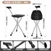 Muletas Plegables Extra Grandes con Asiento, Ultraligeras y Portátiles, Muletas Antideslizantes para Personas Mayores, Sillas de Aleación de Aluminio que se Pueden Usar como Muletas
