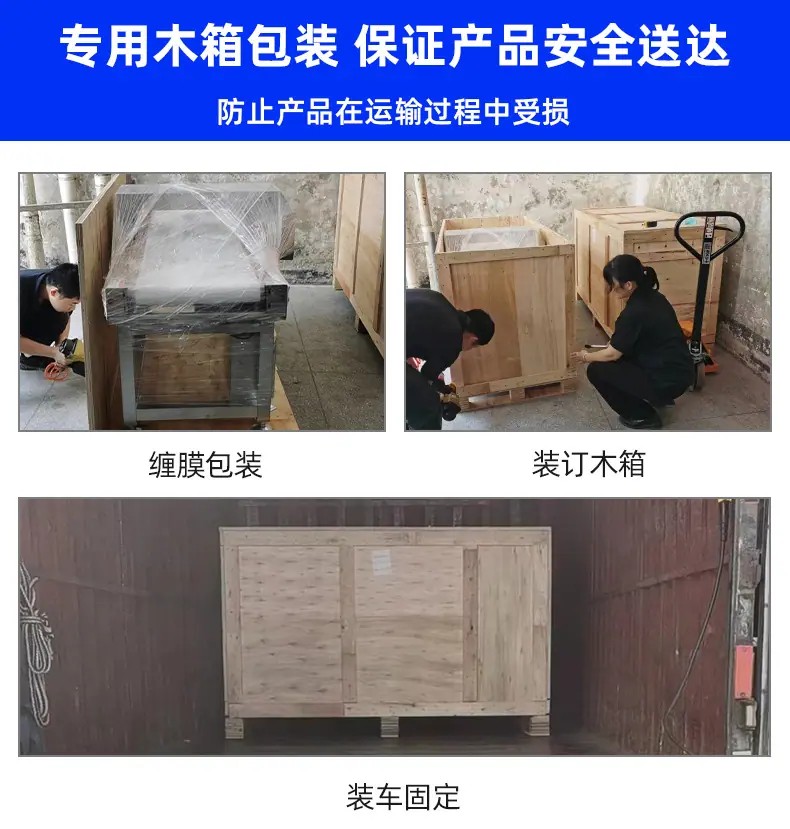 详情_18.jpg
