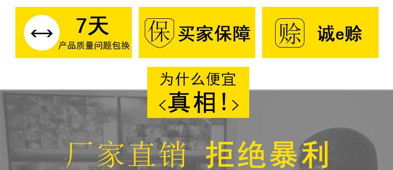 4663011111_1501174508