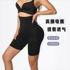 Calças Levanta-Bumbum e Afina-Barriga para Mulheres, Calças que Modelam Cintura e Quadril, Cuecas Boxer Pós-Parto para Reduzir a Barriga e Modelar o Corpo, Calças de Verão para Afinar a Barriga