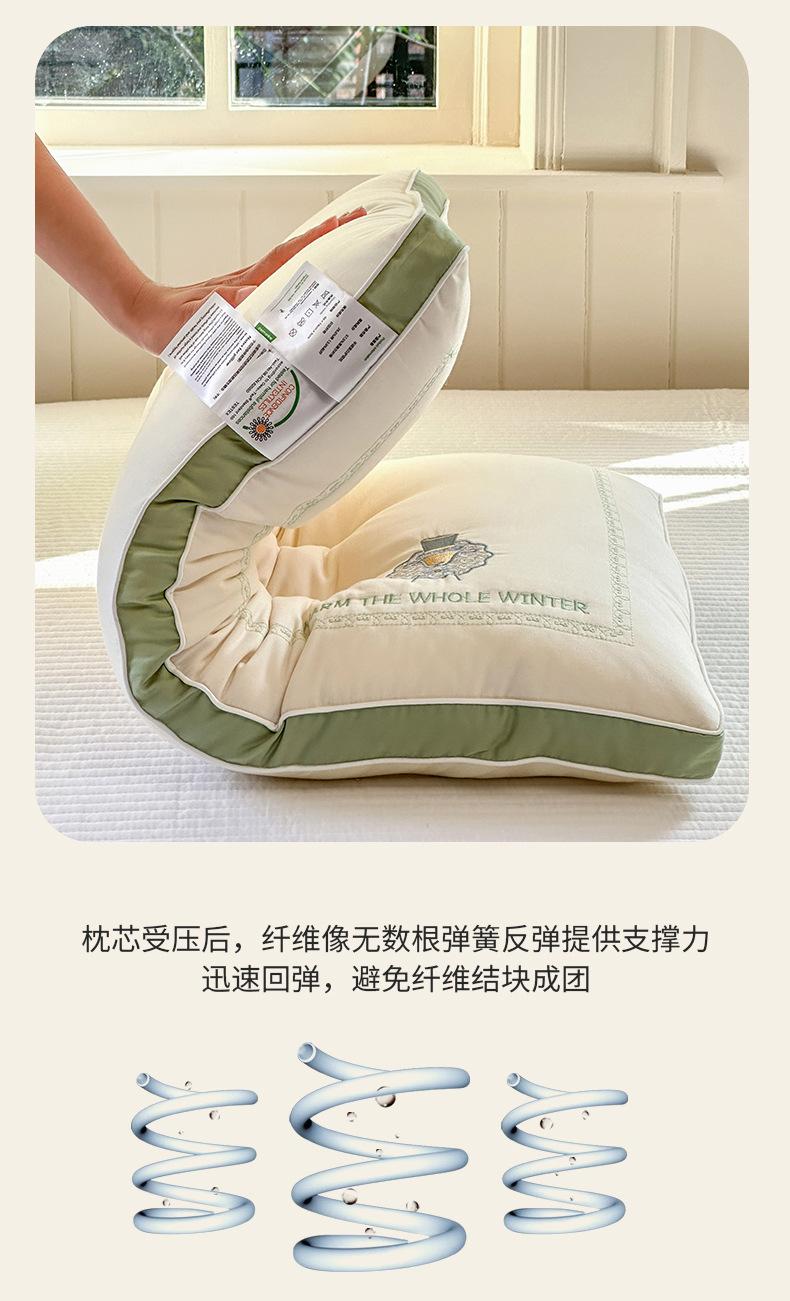 羊绒蛋白护颈枕_11.jpg