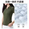 Camisa Polo Slim-fit com Sensação de Frescor Direto da Fábrica Malha Respirável de Peça Única Secagem Rápida para Tênis, Baseball, Esportes, Yoga Feminino