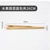Pinza para alimentos resistente a altas temperaturas, pinza para hornear barbacoas, pinza para pan, pinza para bufé, pinza para carne anti-escaldaduras, pinza de bambú