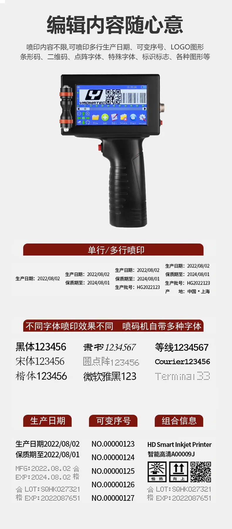 详情-15.jpg
