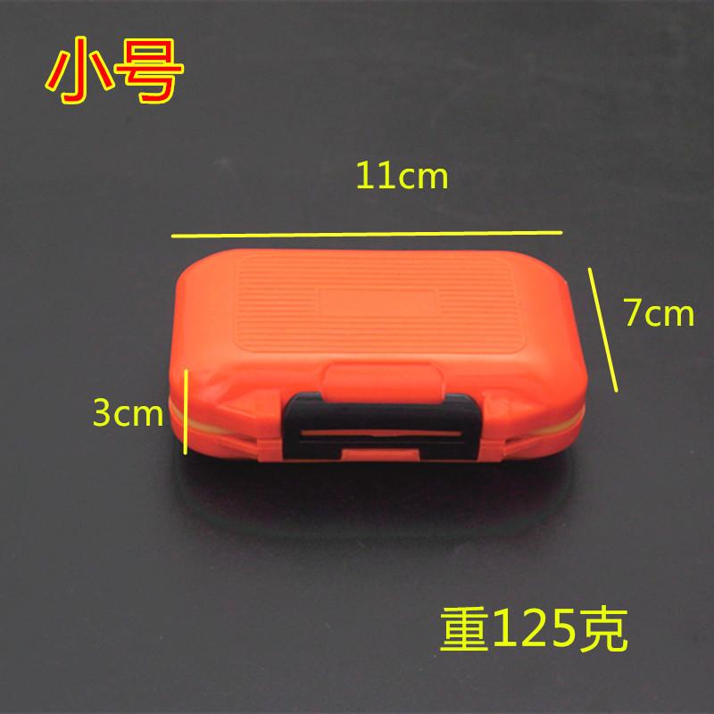 防水配件盒.jpg小