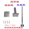 Fijador Multifuncional para Trenzado de Cuerda, Accesorios de Herramientas DIY, Varilla Enrolladora para Borlas, Presionador, Soporte para Teléfono Móvil