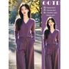Outono Tardio e Início do Inverno, Popular Este Ano Lindo Conjunto de Tricô Roxo de Duas Peças com Calça, Leve e Maduro, High-End, Relaxado