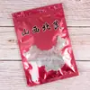 Tabletas de Astrágalo de Shanxi Gansu Empaque de Plástico Medicinal Chino Auto-Soportable Auto-Sellable Bolsa con Cierre de Cremallera de Astrágalo 500g