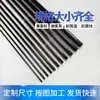 Tubo Hueco de Fibra de Carbono Tubo Ligero de Carbono Se Puede Personalizar Varilla de Refuerzo para Modelos de Aviones Accesorios para Drones de Aviones de Control Remoto