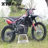 Bse Bosoer M1/Cb300F Motocicleta Todoterreno 300cc Bicicleta de Montaña para Adultos Elevada Alta Motocicleta de Carrera