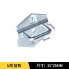 Prateleira Painel de Furos Rack de Armazenamento Rack de Exibição de Joias Pendurado Ferramentas de Ferragem Painel de Furos Quadrados Painel de Metal para Pendurar na Parede Painel de Furos