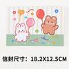 Estilo Japonés y Coreano Simple Romántico Lindo Dibujo Animado Conejo Sobre Papel Membretado Set Carta de Amor Papel Blanco Vaca Membretado Mancha