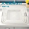 Colador de Cocina para Lavar Verduras, Cesta Escurridora, Cesta de Plástico para Verduras en el Fregadero, Colador para Olla Caliente Picante, Cesta Rectangular Grande Comercial para Verduras