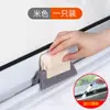 Parche de reparación de pantalla anti-mosquitos, pegatina para reparar agujeros, tira de parche para ventana, parche de malla para reparación de pantalla, herramienta de reparación de agujeros de fuga en puertas y ventanas