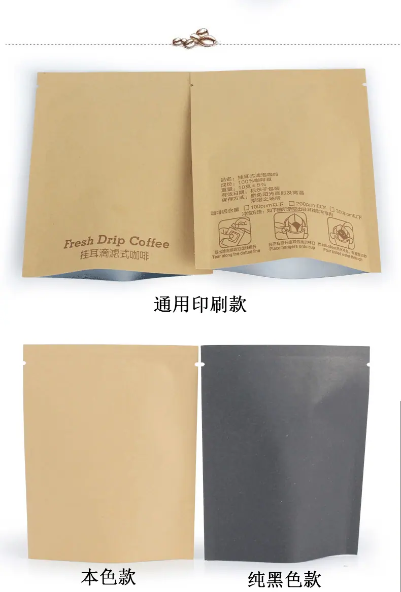 牛皮详情页_06