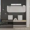 Luz Nocturna de Inducción con Doble Fila de Bombillas, Luz para Gabinete con Detección de Cuerpo Humano de Pantalla Completa, Tira de Luz LED Recargable, Luz para Dormitorio, Detección Inteligente