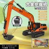 Huina 1:50 Modelos Estáticos de Vehículos de Construcción Excavadora Rodillo Compactador Camión Volquete