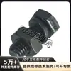 Toyota Komatsu Tcm Accesorios para Montacargas Tuerca Cubo de Dirección Tornillo Tuerca de Bloqueo Automático Tuerca M6