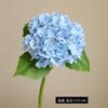 Sensación de alta gama hidratante hortensia flor artificial estilo Mori boda decoración del hogar arte floral flor falsa simulación hortensia
