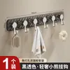 Gancho Adesivo Sem Furos Gancho de ABS Cabide de Roupa para Cozinha Banheiro Atrás da Porta Gancho de Armazenamento de Parede com Alta Capacidade de Carga