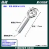 Parafuso olho de ovelha galvanizado com argola gancho argola argola fechada olho de ovelha parafuso M6 M4 M5 M3 M8 parafuso