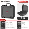 Caja de Seguridad Espesa Gran Capacidad Herramientas de Instrumentos de Emergencia para Coche Caja de Almacenamiento para Cámara Venta Caliente Wholesale Exclusivo Transfronterizo