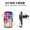 Suporte de Celular para Carro Transfronteiriço Suporte Fixo Anti-Tremor para Interior de Carro Suporte de Navegação para Saída de Ar Suporte de Celular para Carro Atacado