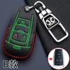 Cubierta de Llave Especial BAIC Saab D50 X25X35 Plegable D60D70 Modificado X55 Hebilla X65 Bolsa de Protección para Coche