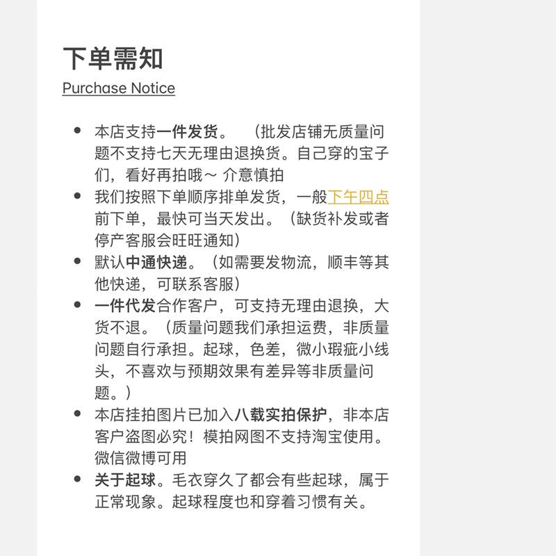 2022-09-25 204510_副