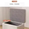 Banqueta de Almacenamiento Minimalista Estilo Japonés, Banco para Zapatos de Entrada Wabi-Sabi, una Herramienta Mágica para Transformar Apartamentos de Alquiler