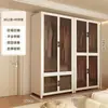 Guarda-Roupa Simples para Quarto, Uso Doméstico, Moradia Alugada, Armário de Armazenamento de Metal de Aço Carbono Resistente e Durável, Montado para Apartamentos Pequenos