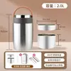 Rongshengda Lonchera Térmica Termo de Acero Inoxidable para Oficinistas Estudiantes Caja Bento Tres Niveles Gran Capacidad Retención de Calor 12H
