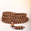 Pulsera de Seis Hileras de Madera Vieja, Cuentas de Madera, Madera que Repele Dragones, Cuentas de Madera Coleccionables, Textura de Seis Hileras, Pulsera Ranurada, Hilo de Cuentas, Amuleto de Buena Suerte