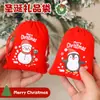 Venda Quente Transfronteiriça Saco Vermelho Veludo Natal Saco de Presente com Cordão Desenho Animado Estampado Embalagem para Doces Biscoitos Atacado