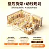 Expositor Promocional Papelería Isla para Madre y Bebé Apilador Gabinete de Exhibición de Cosméticos de Alta Calidad Mesa Flujo de Tres Niveles Estantería de Acero y Madera