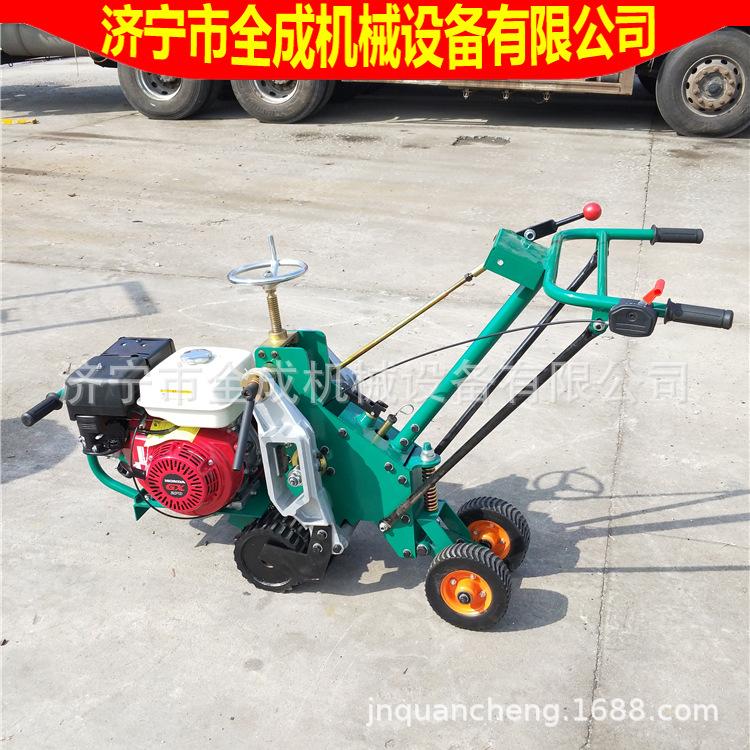 起草皮机 (7).jpg