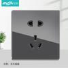 Zhengshang C4 interruptor soquete conjunto painel cinco furos com usb parede 86 platina preto cinza vidro temperado